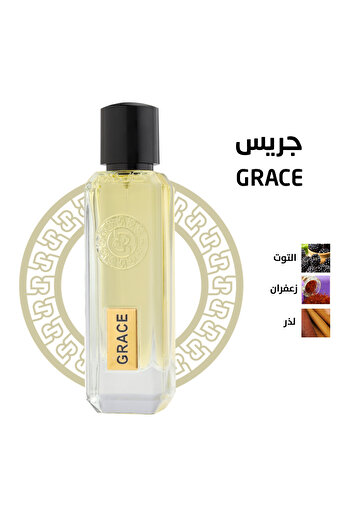 rasees Rasasi Grace Unisex Perfume 75ml