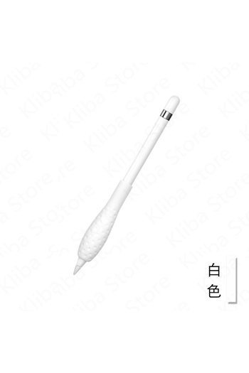 Choice حافظة سيليكون بيضاء لقلم Apple Pencil 2nd 1nd غطاء حماية لجهاز iPad Pencil Touch Pen Grip Holder S