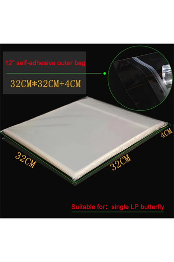 Choice Self Adhesive 50PCS OPP Gel Recording Protective Sleeve for Turntable Player LP Vinyl Record Self Ad