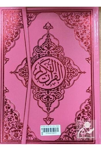Seda Yayınları Rahle Boy Pink Colored Quran Code(158)