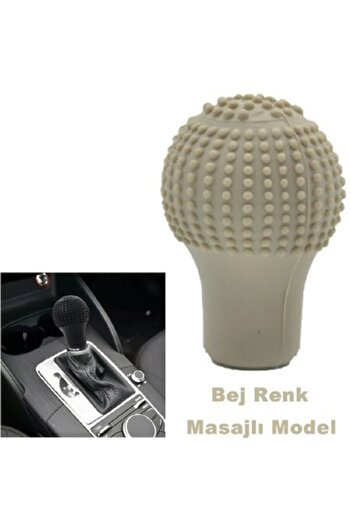 Buççin Silicone Gear Shift Knob Cover Beige Round Universal Imported Ecru Unspecified Silicone