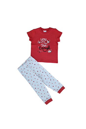 Fuar Baby Short Sleeve Pajama Set