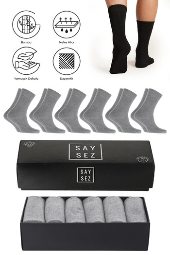 SAYSEZ Men's Bamboo Socket Long Gray Melange Socks - Seamless Premium, 6-Piece Gift