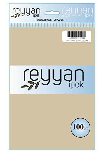 REYYAN Μονόχρωμη τσάντα γραφής - Χρώμα-100 - Μαλακή πούδρα