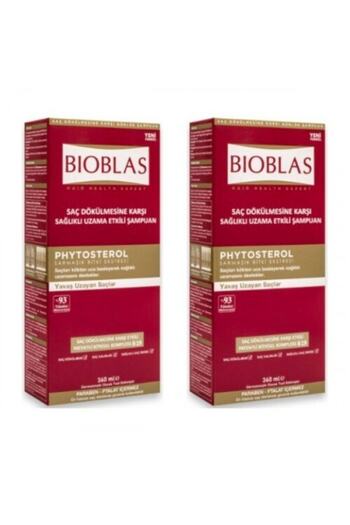 Bioblas Șampon Bioblas 360ml X2 bucăți Șampon eficient împotriva căderii părului pentru creștere sănătoasă
