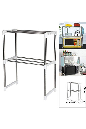 Generic Multifunctional Adjustable Microwave Oven Rack, Aluminum, Silver