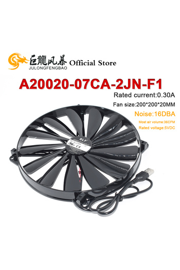 Choice لا يوجد RGB أسود أسود جديد DC5V 0.30A 20 سم 200*200*20MM لـ Master A20020-07CA-2JN-F1 DF2002005SELN USB