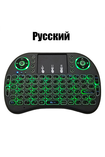 Choice Lithium Version Russian 2.4G Air Mouse with Touchpad Keyboard i8 Arabic French Spanish Russian Backl