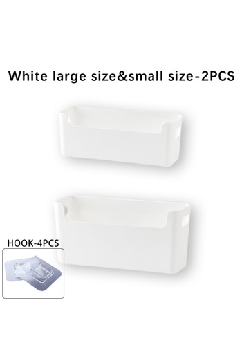Choice Mix-2PCS-Hook-4PCS Cabinet Door Organiser Multifunctional Desktop Storage Box No Punch Wall Organise