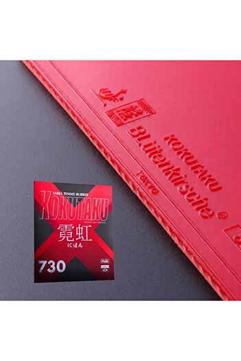 Choice Red KOKUTAKU NEON 730 (Topsheet Code 868) Table Tennis Rubber Half-sticky Offensive High Elastic Pin