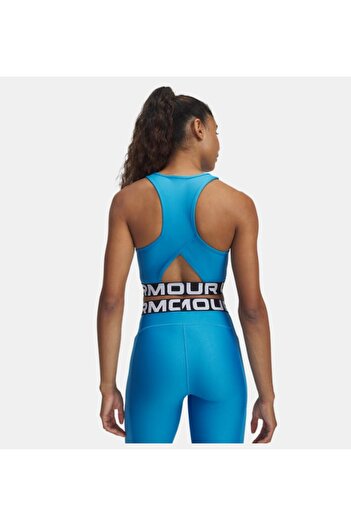 Under Armour Kadın UA HeatGear Rib Atlet 1388694-452