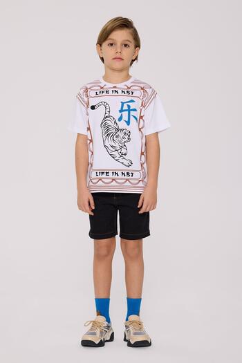 Nebbati BG Store Λευκό μπλουζάκι για αγόρι