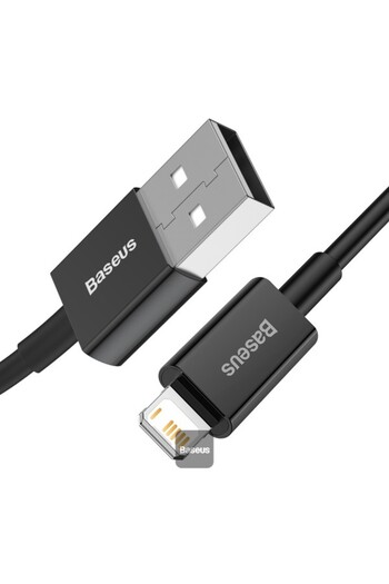 Baseus Superior Series Fast Charging Data Cable USB to iP 2.4A 2m Black