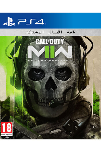 ACTIVISION Call of Duty: Modern Warfare II PS4