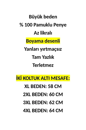 anne moda ankara صيفي كامل، مصنوع من القطن بالكامل، ممشط، مريح