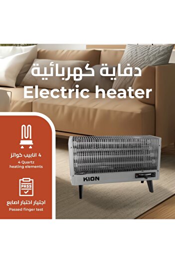 Kion Electric Heater  | 2000 W | Grey  | KH/2570G