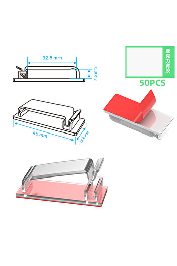 Choice 50PCS 50Pcs Self Adhesive Cable Management Clips, Cable Organizers Wire Clips Cord Holder for TV PC