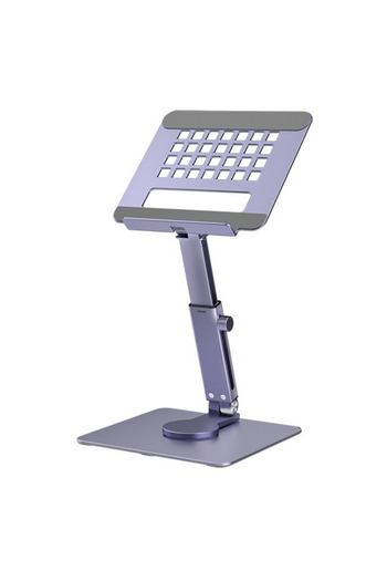 Choice1 GRAY Aluminum Tablet Stand Desk Riser 360° Rotation Multi-Angle Height Adjustable Foldable Mount Doc