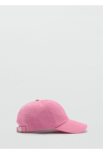 MANGO Woman Cotton Visor Hat