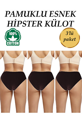 giyindegel Pachet de 3 chiloți hipster pentru femei High Lycra - 100% bumbac