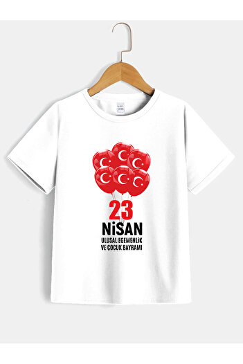 Let's Wear April 23 Balloon Custom Children's T-Shirt Combed Cotton Crew Neck T-Shirt for Kids