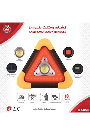 DLC DLC Emergency Triangle Spotlight M/DLC-32843