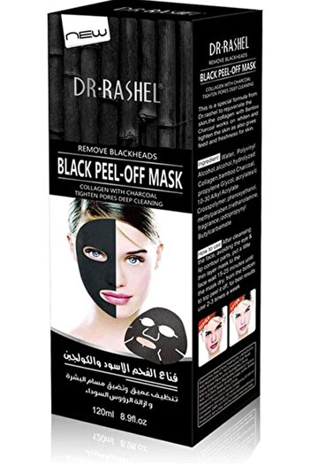 RASHEL Dr. Rashel Blackhead Remover & Black Peel Off Mask with Collagen & Bamboo Charcoal for Face
