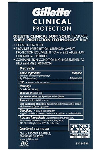 Gillette Clinical Anti-Perspirant Deodorant, Ultimate Fresh Advanced Solid 1.70 oz (Pack of 12)