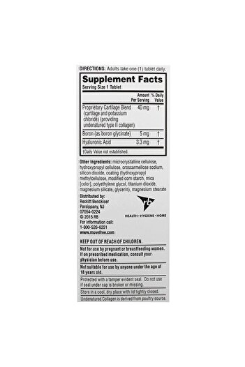 Schiff , Move Free Ultra, 30 Coated Tablets