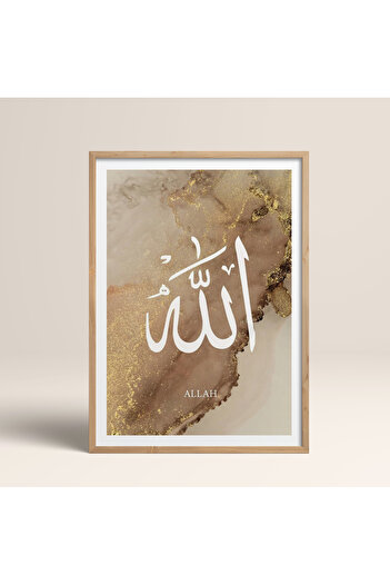 HOMEPACK Tekli Ahşap Çerçeveli Tablo Tek Parça Poster Tablo TK/1254