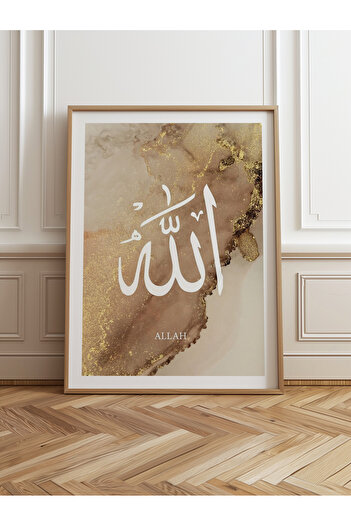 HOMEPACK Tekli Ahşap Çerçeveli Tablo Tek Parça Poster Tablo TK/1254
