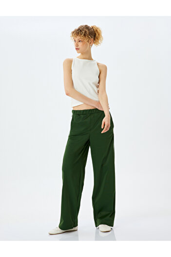 Koton Slim Fit Crew Neck Basic Sleeveless Women's Undershirt