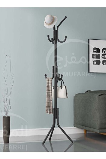 ALMUFARREJ Multifunctional Metal Coat Stand Black 172x43 cm