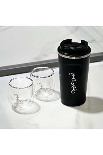 Generica Coffee keeper set with 2 cups