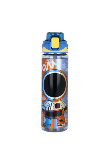 NovaKids Nova Kids Water Bottle 700ml with Straw- Yellow