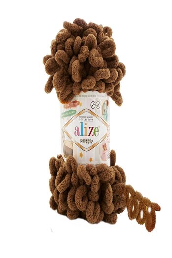 Alize (5 Τεμάχια) Πλεκτό νήμα και κουβέρτα με πλεκτό καφέ Moka