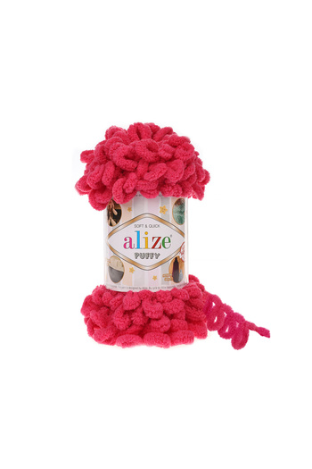 Alize Pack of 5 Fuchsia Knitting - 149, 100 Gr. 9 Mt. Finger Knitting Thread
