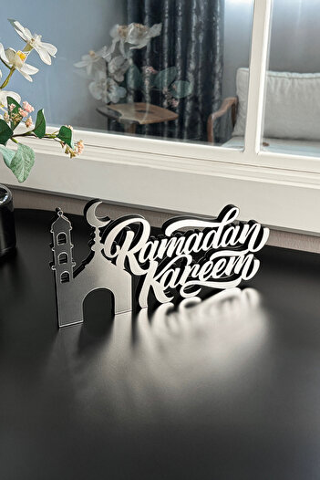iwa concept Ramadan Kareem Written Wooden Decor 31 X 15 - Islamic - Islamic Wall Art Home Office Mosque Decor