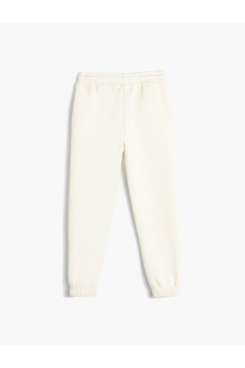 Koton Παντελόνι Jogger Tie-Up Waist - Λεπτομερής εκτύπωση