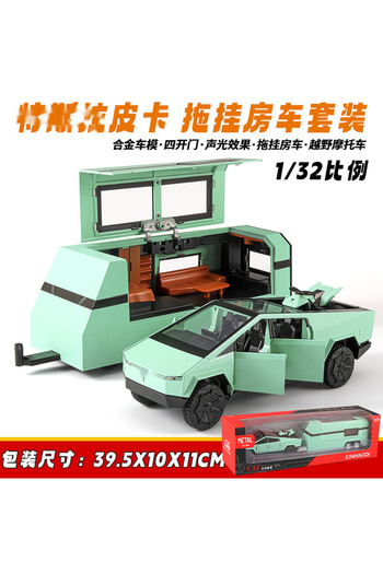 Choice1 Green foambox 1/32 Tesla Cybertruck Pickup Alloy Car Model Diecasts Off-road Vehicles Truck Car Mode