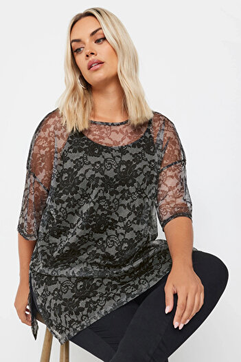 Stil Diva Large Size Half Sleeve Lined Patterned Tulle Blouse 303448