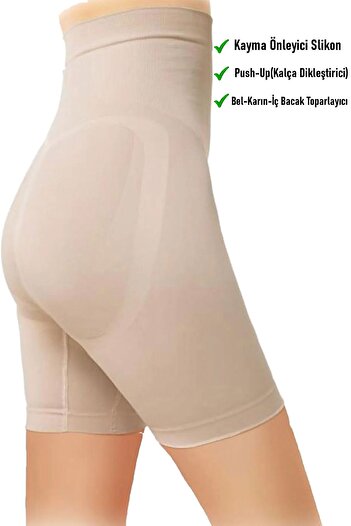 Velista Seamless Women's Basen Tightening Waist Slimming Hip Firming High Waist Long Corset Leggings