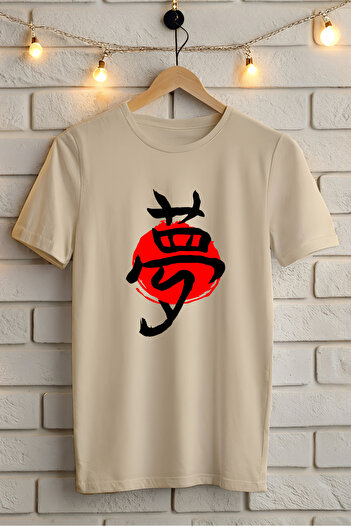 ModaSphere ΜΠΛΟΥΖΑ UNISEX ΚΟΝΤΟΜΑΝΙΚΙ ΠΟΔΗΛΑΤΙΚΟ ΛΑΙΜΟ