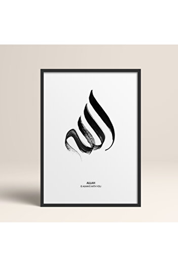 HOMEPACK Tekli Ahşap Çerçeveli Tablo Tek Parça Poster Tablo TK/1167
