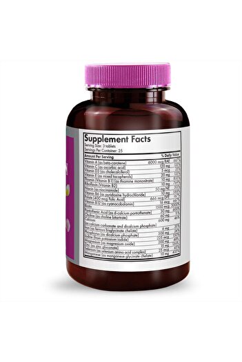Futurebiotics Hair, Skin, & Nails Beauty Multivitamin, 75 Tablets