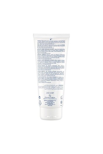 Ducray Anaphase Stimulating Cream Shampoo 200ml