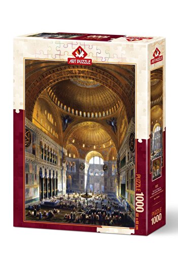 Art Puzzle Puzzle First Prayer at the Mosque of Hagia Sophia 1000 Pieces