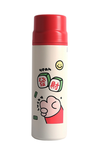 ROSECENTERBAZAAR 304 Quality Stainless Steel Thermos - Insulated 450 ml Thermos (Imported)
