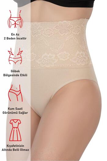 Emay Ten Mi 2090 Lace Front High Waist Slip Corset