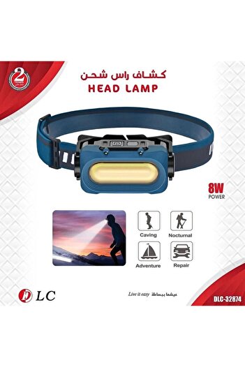 DLC DLC Headlamp M/DLC-32874